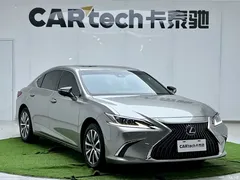 2020 Lexus ES 200 Excellence — фото 20