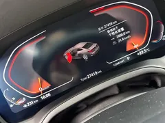 2022 BMW 4 Series 4 425i M, синий — фото 4