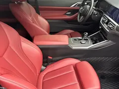 2022 BMW 4 Series 4 425i M, синий — фото 6