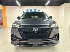 2021 Changan CS55PLUS Blue Whale 1.5T DCT Premium Type — фото 2