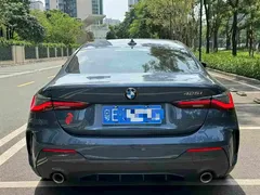 2022 BMW 4 Series 4 425i M, синий — фото 5