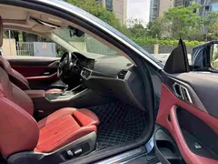 2022 BMW 4 Series 4 425i M, синий — фото 8
