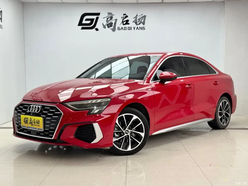 2022 Audi A3 A3L Limousine 35 TFSI Aggressive Sports