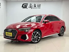 2022 Audi A3 A3L Limousine 35 TFSI Aggressive Sports — фото 1