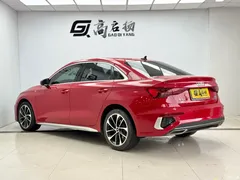 2022 Audi A3 A3L Limousine 35 TFSI Aggressive Sports — фото 23