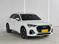 2022 Audi Q3 35 TFSI fashionable and dynamic, белый — фото 3