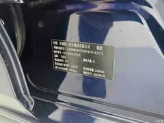 2021 Mazda Atenza 2.5L Blue Sky Sport, синий — фото 20