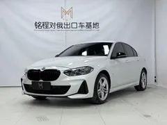 2021 BMW 1 Series 1 120i M, белый — фото 1