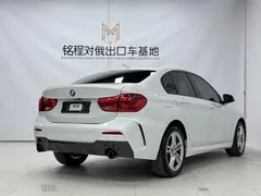 2021 BMW 1 Series 1 120i M, белый — фото 4