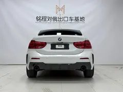 2021 BMW 1 Series 1 120i M, белый — фото 5