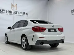 2021 BMW 1 Series 1 120i M, белый — фото 6