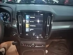2022 Volvo XC40 4WD Fashion, белый — фото 9