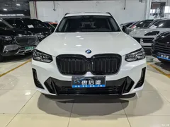 2023 BMW X3 xDrive30i Advanced M Night Package, белый — фото 2