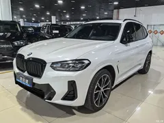 2023 BMW X3 xDrive30i Advanced M Night Package, белый — фото 3