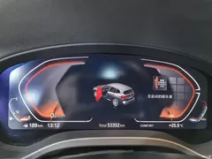 2023 BMW X3 xDrive30i Advanced M Night Package, белый — фото 7