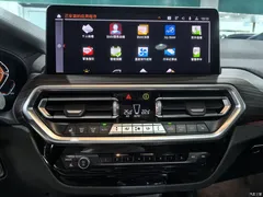 2023 BMW X3 xDrive30i Advanced M Night Package, белый — фото 9