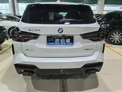 2023 BMW X3 xDrive30i Advanced M Night Package, белый — фото 19