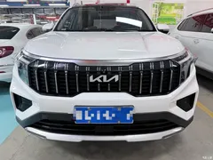 2021 Kia Zhipao Ace 2.0L wonderful, белый — фото 2