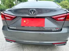 2021 Changan Raeton PLUS 1.5T DCT — фото 21