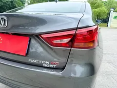 2021 Changan Raeton PLUS 1.5T DCT — фото 23