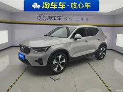 2023 Volvo XC40 B4 4WD Zhiyuan Luxury — фото 1