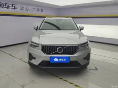 2023 Volvo XC40 B4 4WD Zhiyuan Luxury — фото 2