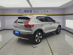 2023 Volvo XC40 B4 4WD Zhiyuan Luxury — фото 3