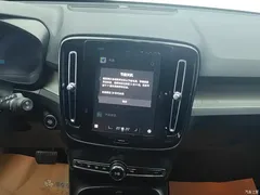 2023 Volvo XC40 B4 4WD Zhiyuan Luxury — фото 13