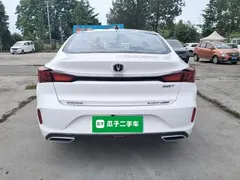 2021 Changan Eado PLUS 1.4T GDI DCT, белый — фото 6
