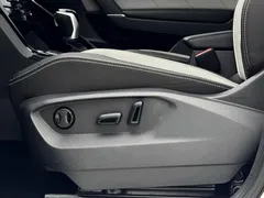 2023 Volkswagen Tayron 280TSI 2WD Plus, белый — фото 19