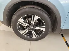 2020 Chery Tiggo 5x 1.5L CVT Fashion, синий — фото 23
