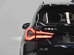 2023 BMW X3 Leading M Night Package, синий — фото 6