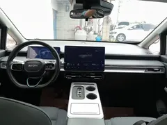 2022 Aion Plus 70, белый — фото 10