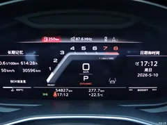 2023 Audi S6 S6 2.9T — фото 18