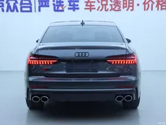 2023 Audi S6 S6 2.9T — фото 23