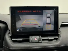 2022 Toyota RAV4 2.0L CVT 2WD Fashion, белый — фото 25