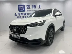 2023 Honda XR-V 1.5L CVT, белый — фото 1