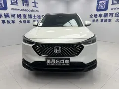 2023 Honda XR-V 1.5L CVT, белый — фото 2