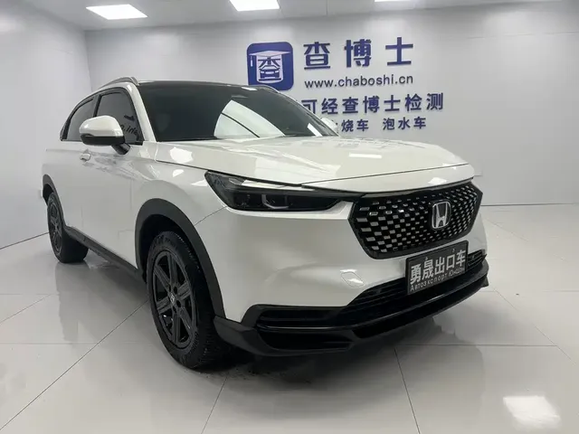 2023 Honda XR-V 1.5L CVT