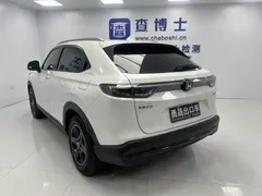 2023 Honda XR-V 1.5L CVT, белый — фото 4