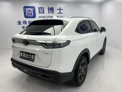 2023 Honda XR-V 1.5L CVT, белый — фото 6