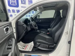 2023 Honda XR-V 1.5L CVT, белый — фото 7