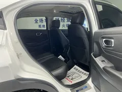 2023 Honda XR-V 1.5L CVT, белый — фото 10