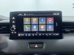 2023 Honda XR-V 1.5L CVT, белый — фото 16