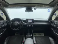2023 Honda XR-V 1.5L CVT, белый — фото 17