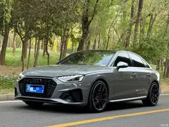 2020 Audi S4 S4 3.0TFSI — фото 1