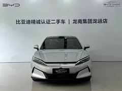 2025 BYD Han L EV 4WD Lidar Flagship, белый — фото 2
