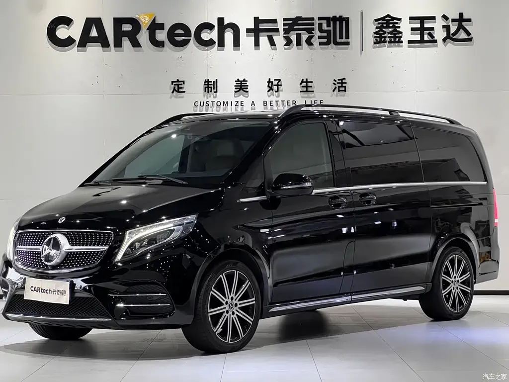 2021 Mercedes-Benz V-Class V 260 Premium