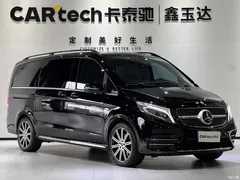 2021 Mercedes-Benz V-Class V 260 Premium, чёрный — фото 3