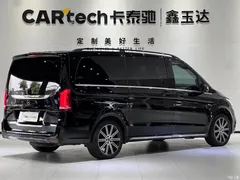 2021 Mercedes-Benz V-Class V 260 Premium, чёрный — фото 5